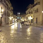 Il Balcone Sui Sicani بيت للعطل *